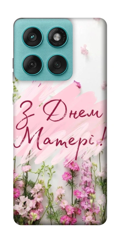 Чохол на Motorola Edge 60 Fusion Mother's Day ver.3 фото 1 з 1