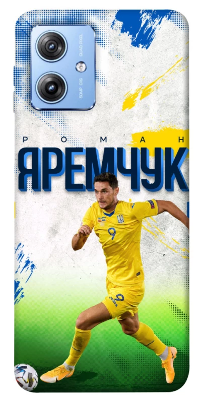 Чехол на Motorola Moto G84 Яремчук №9 фото 1 из 1