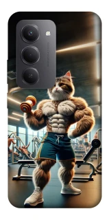 Чехол на Xiaomi Redmi 15 (Global) Качок кот фото 1 из 1