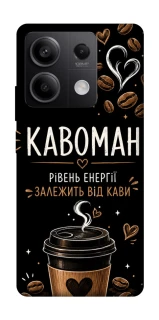 Чехол на Xiaomi Redmi Note 13 5G Кавоман фото 1 из 1