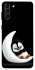 Чохол на Samsung Galaxy S21+ My Penguin фото 1 з 1