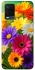 Чохол на Oppo A54 4G Flowers v32 фото 1 з 1