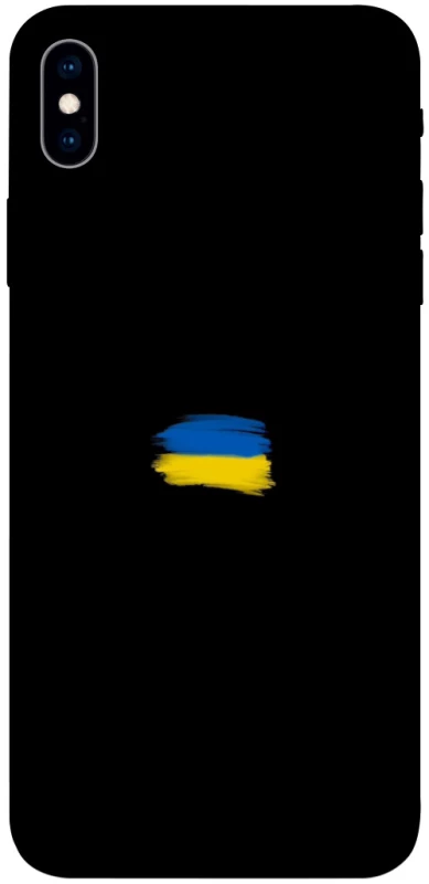 Чохол на Apple iPhone XS Max (6.5") Прапор фарбами фото 1 з 1