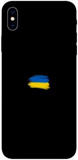 Чехол на Apple iPhone XS Max (6.5") Флаг красками фото 1 из 1