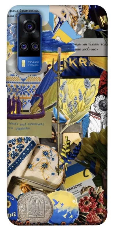 Чохол на Vivo Y51a Ukraine style ver.7 фото 1 з 1