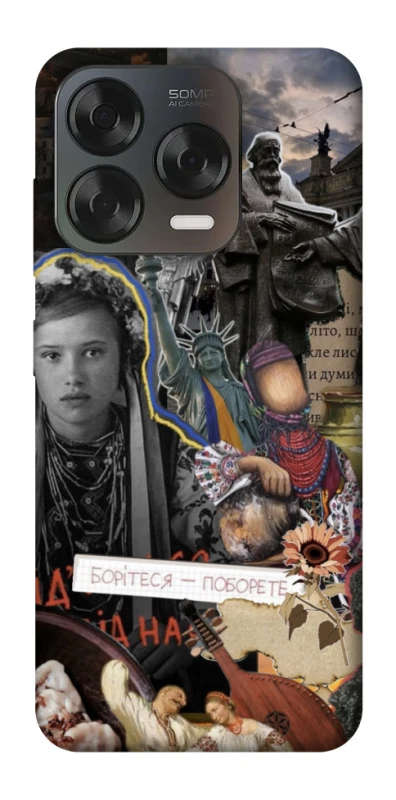 Чехол на ZTE Blade V70 Design Ukraine style ver.6 фото 1 из 2