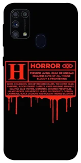 Чохол на Samsung Galaxy M31 Horror Halloween фото 1 з 1