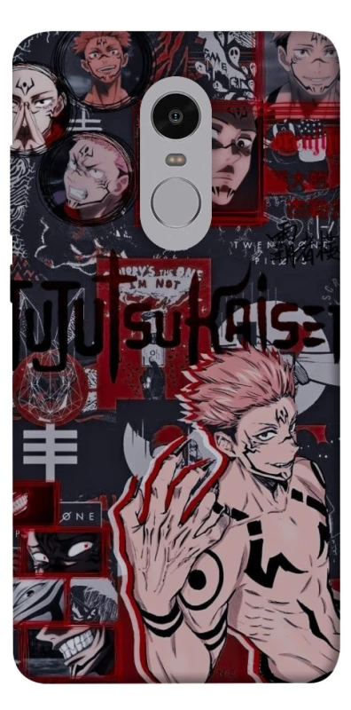 Чохол на Xiaomi Redmi Note 4X / Note 4 (Snapdragon) Itadori v2 фото 1 з 1