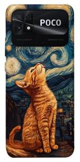 Чехол на Xiaomi Poco C40 van gogh cat фото 1 из 1