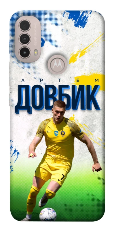 Чехол на Motorola Moto E40 Довбик №11 фото 1 из 1