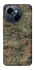 Чохол на TECNO Spark Go 1 Camouflage v32 фото 1 з 1