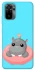 Чохол на Xiaomi Poco M5s Adopt Me Hippo Floatie фото 1 з 1