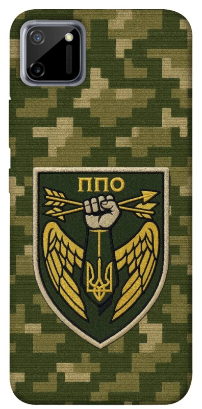 Чохол на Realme C11 ППО фото 1 з 1