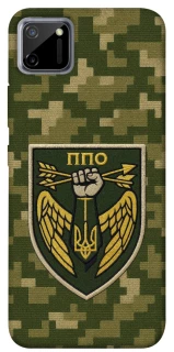 Чехол на Realme C11 ПВО фото 1 из 1