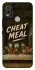 Чехол на Nokia C21 Plus Cheat Meal фото 1 из 1
