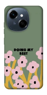 Чехол на TECNO Spark Go 1 Doing my best фото 1 из 1