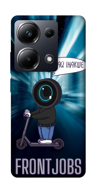 Чохол на Xiaomi Poco M6 Pro 4G Frontjobs фото 1 з 1