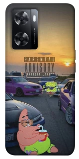 Чохол на Oppo A77s Патрік на перегонах фото 1 з 1