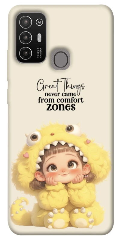 Чохол на ZTE Blade A52 Great Things фото 1 з 1