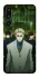 Чехол на Samsung Galaxy F16 jujutsu kaisen фото 1 из 1