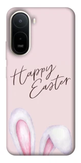 Чехол на Xiaomi Redmi A7 Pro 4G Easter ver.1 фото 1 из 2