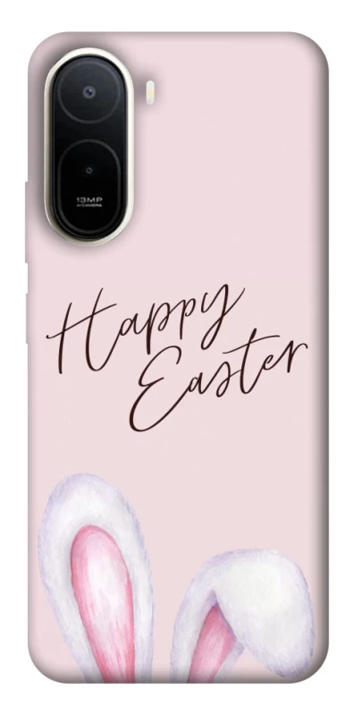 Чехол на Xiaomi Redmi A7 Pro 4G Easter ver.1 фото 2 из 2