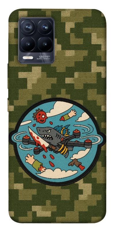 Чохол на Realme 8 FPV drone фото 1 з 1