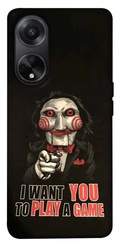 Чехол на Oppo A98 Play a Game фото 1 из 1
