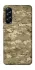 Чохол на Samsung Galaxy A57 5G camouflage v4 фото 1 з 1