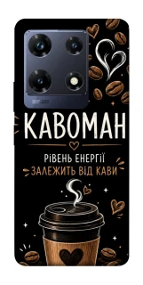 Чехол на Infinix Note 30 Pro Кавоман фото 1 из 1