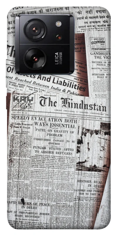 Чохол на Xiaomi 13T Pro Газети фото 1 з 1