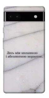 Чохол на Google Pixel 6a Милашка фото 1 з 1