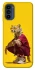 Чохол на Motorola Moto G41 Ягуар фото 1 з 1