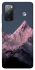 Чохол на Samsung Galaxy S20 FE Pink mountain фото 1 з 1