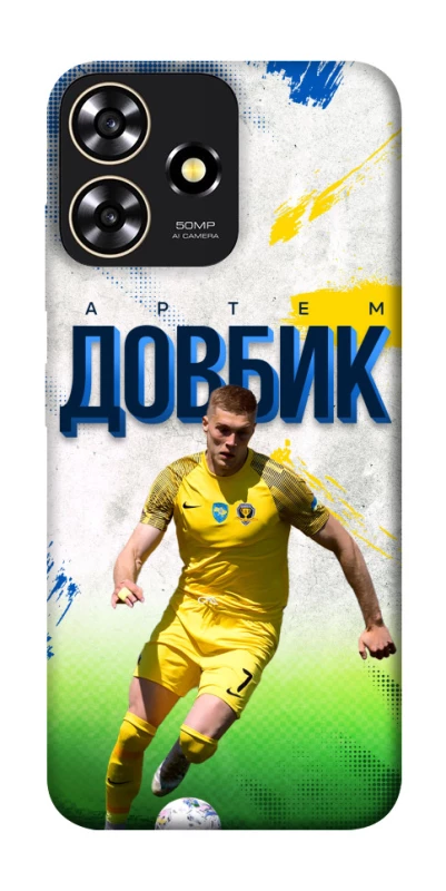 Чехол на ZTE Blade A73 4G Довбик №11 фото 1 из 1