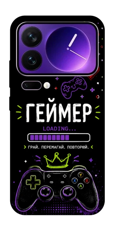 Чехол на Xiaomi 17 Pro Max Геймер фото 1 из 1