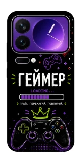 Чехол на Xiaomi 17 Pro Max Геймер фото 1 из 1
