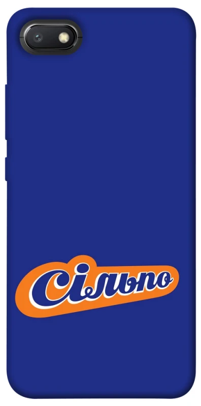 Чехол на Xiaomi Redmi 6A Сильпо фото 1 из 1