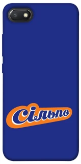 Чехол на Xiaomi Redmi 6A Сильпо фото 1 из 1