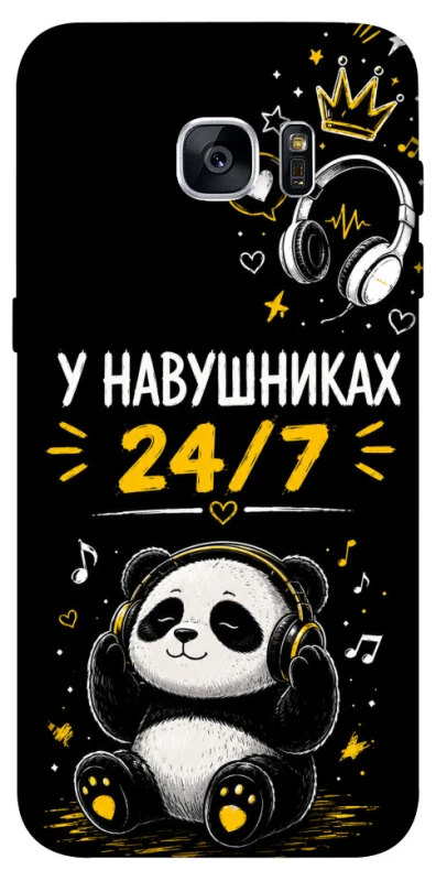 Чохол на Samsung G935F Galaxy S7 Edge У навушниках 24/7 фото 1 з 1