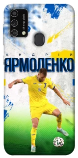 Чехол на Samsung Galaxy M21s Ярмоленко №7 фото 1 из 1