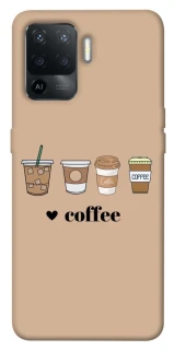 Чохол на Oppo Reno 5 Lite Your coffee фото 1 з 1