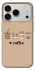Чехол на Apple iPhone 18 Pro Max Your coffee фото 1 из 1