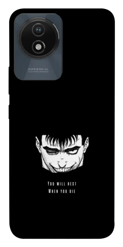 Чохол на Vivo Y02 You will rest фото 1 з 1