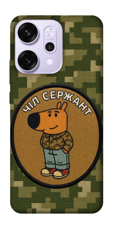 Чохол на Oppo Reno 14 Pro Чіл сержант фото 1 з 1