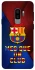 Чохол на Samsung Galaxy S9+ FC Barcelona v5 фото 1 з 1
