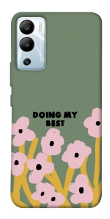 Чехол на Infinix Hot 12i Doing my best фото 1 из 1