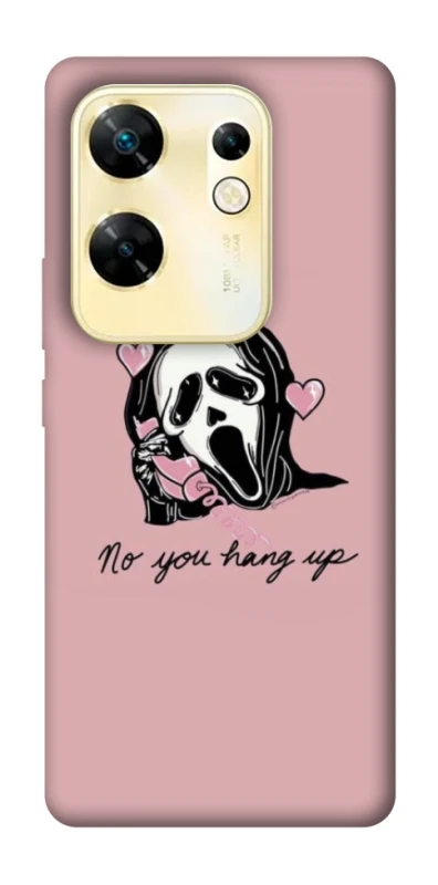 Чохол на Infinix Zero 30 4G You hang up фото 1 з 1