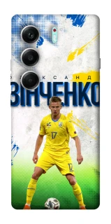 Чехол на Tecno Camon 40 Pro 5G Зинченко №17 фото 1 из 1