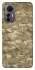Чохол на Xiaomi 12 Lite camouflage v4 фото 1 з 1